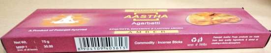 AGARBATTI - AMBER