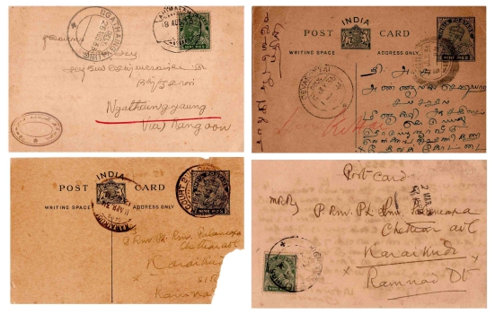 India Set Of 4 Used & Damaged Post Cards