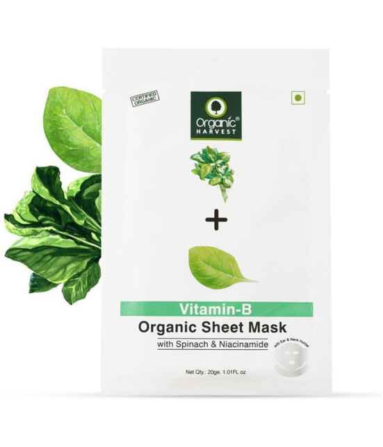 Organic Harvest - Skin Hydrating Sheet Mask For Oily Skin ( Pack of 1 )