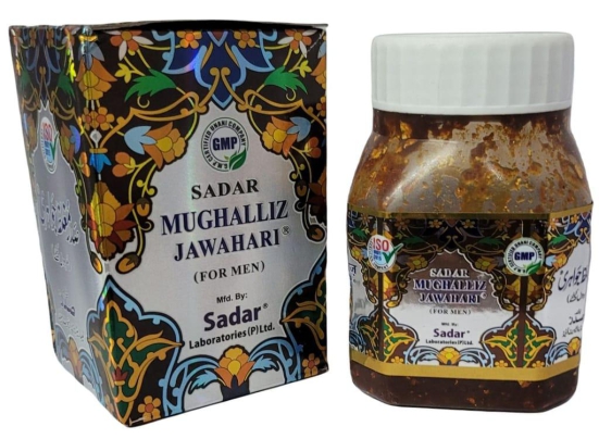 Sadar Dawakhana Mughalliz Jawahari (125gm)