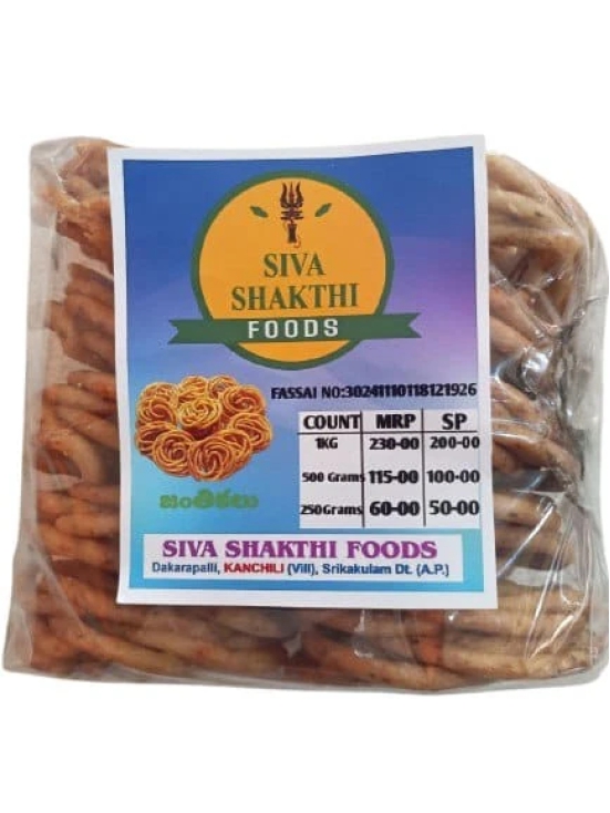 SIVA SHAKTHI FOODS - JANTHIKALU