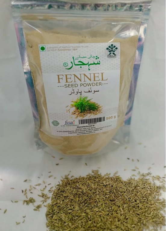 SHEHJAR FENNEL SEED POWDER