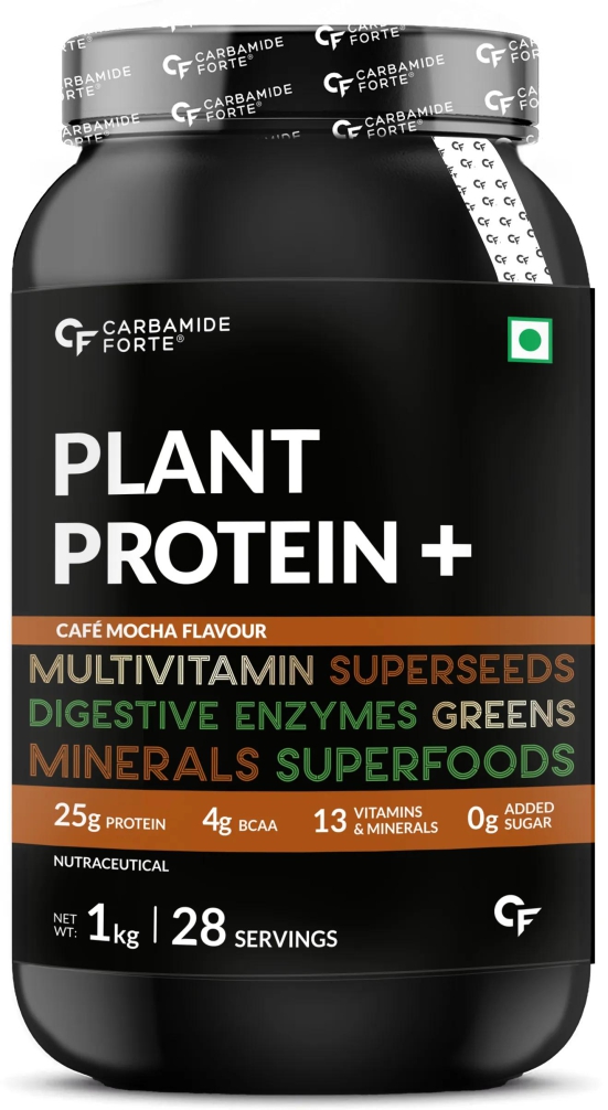 Carbamide Forte Vegan Protein Powder - Plant Based Pea Protein Powder with Multivitamin, Minerals, Superfoods, Digestive Enzymes - Cafe Mocha Flavour - 1kg