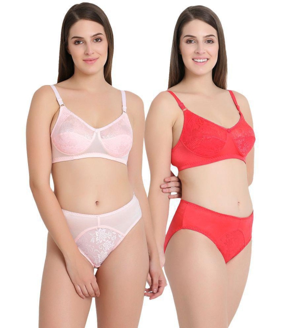 KYODO Multi Color Lycra Bra and Panty Set - Pack of 2 - None