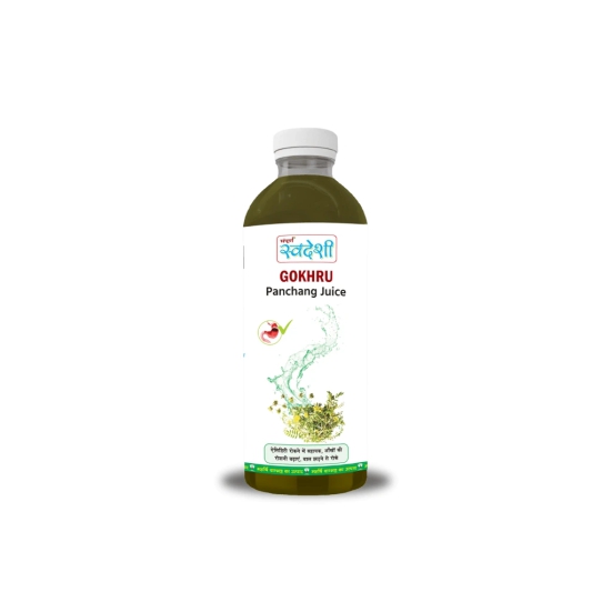 Sampuran Swadeshi Gokhru Panchang Juice: Natural Support for Urinary Health, 1 L