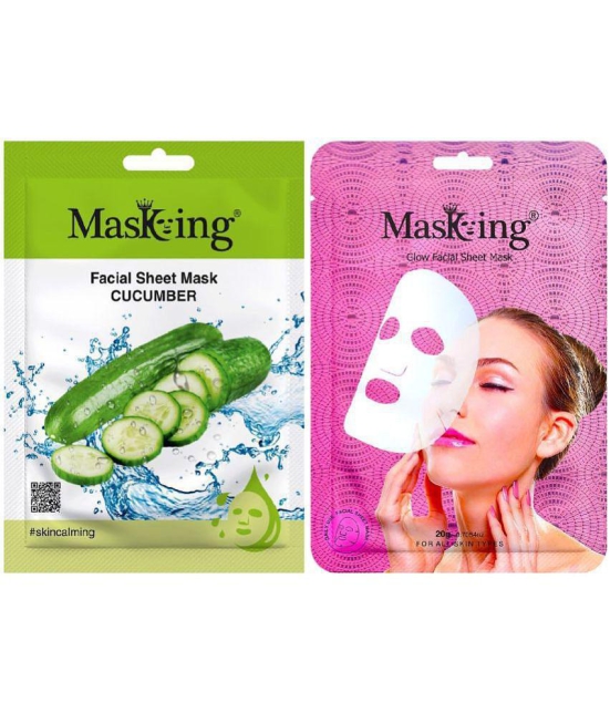 Masking - Fairness Sheet Mask For All Skin Type ( Pack of 2 )