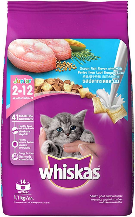 Whiskas Kitten (2-12 months) Dry Cat Food, Ocean Fish with Milk 1.1 kgs