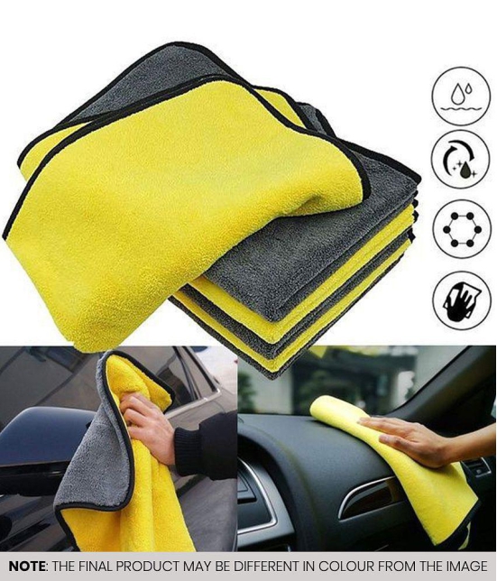 HOMETALES Multicolor 600 GSM Microfiber Cleaning Cloth For Automobile Car accessories ( Pack of 2 ) 40x40 cms