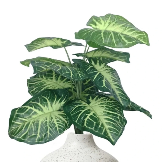 Large Fiddle Leaf Artificial Plant