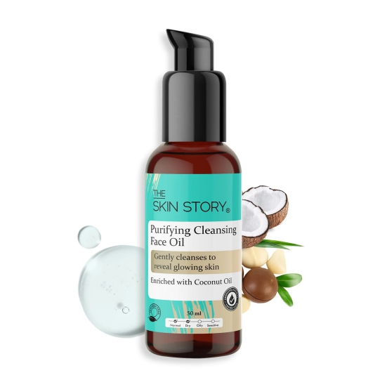 Purifying Cleansing Face Oil For Firm Skin, Makeup Removal With Coconut & Jojoba Oil (50 ML)