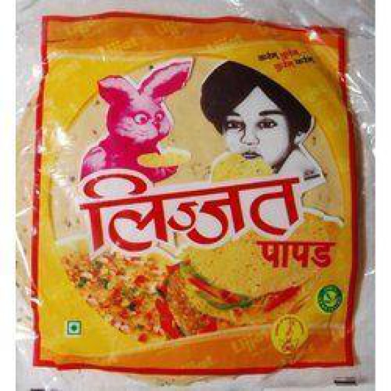 Lijjat Punjabi Masala Spl Papad 250 Gms