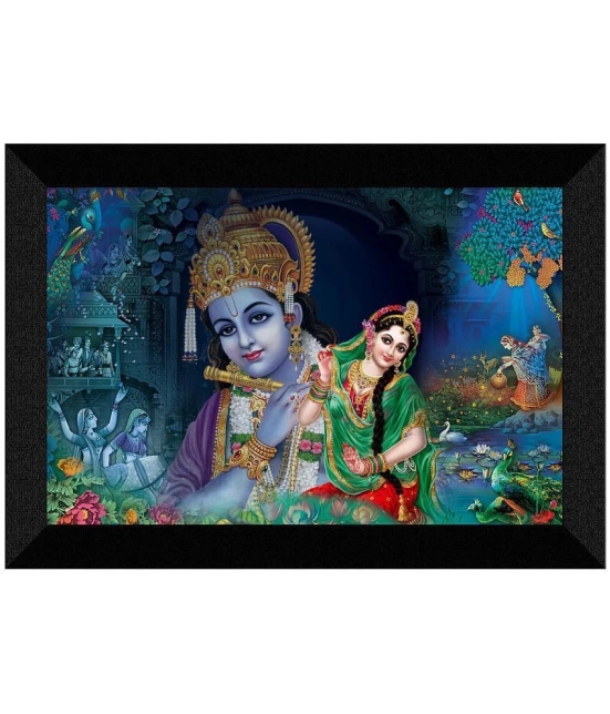 Saf - Religious Painting With Frame