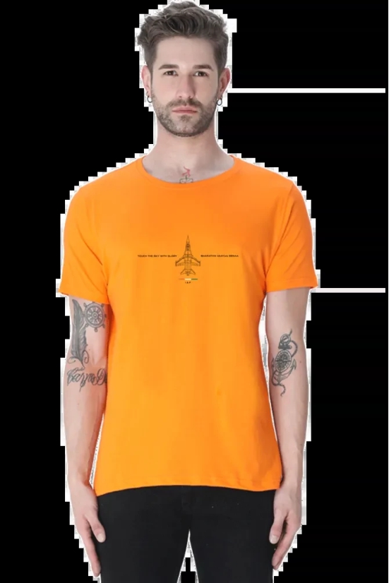 Tri-Color Valor-Orange / XXL