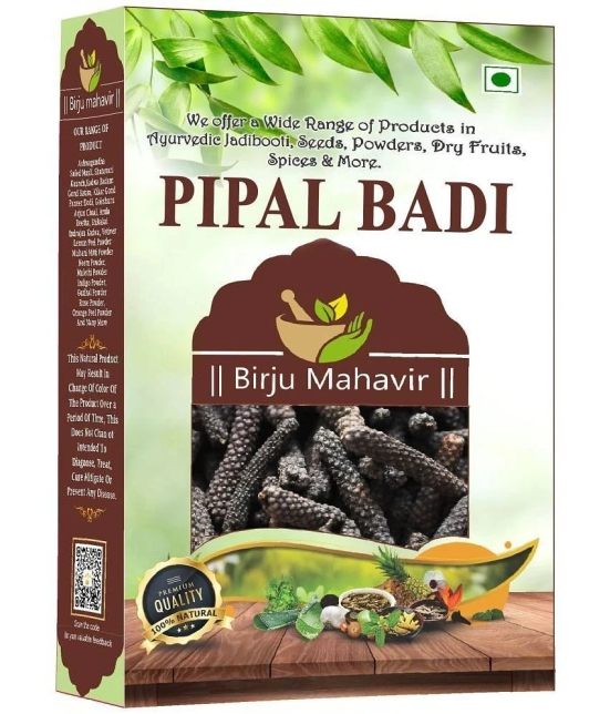 BrijBooti Pipal badi (400 Gm) | Long Pepper | Pippali | Pipali | Peepali | Black Pepper