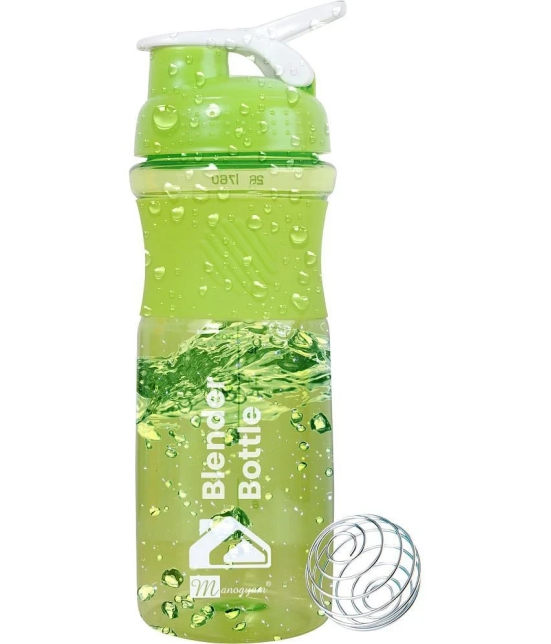 Manogyam Plastic Green 760 mL Shaker,Sipper ( Pack of 1 ) - Green