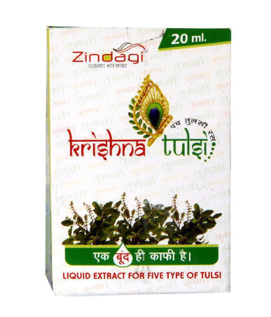 Zindagi panch tulsi drops immunity booster