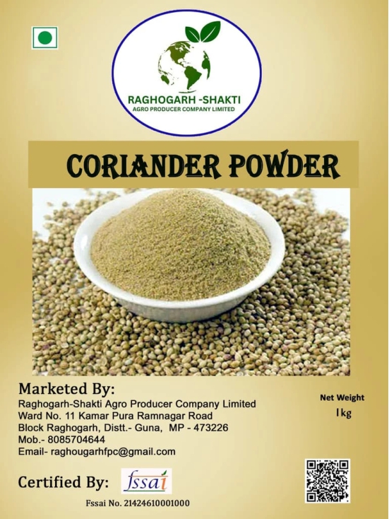 Coriander Powder