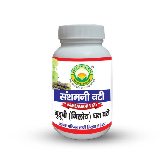 Basic Ayurveda Guduchi Giloy Ghan Vati (Samshamani Vati) (60 Tablet)