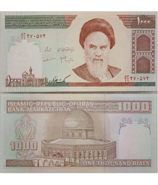 Hop n Shop - Iran 1000 Rials Gem UNC 1 Paper currency & Bank notes