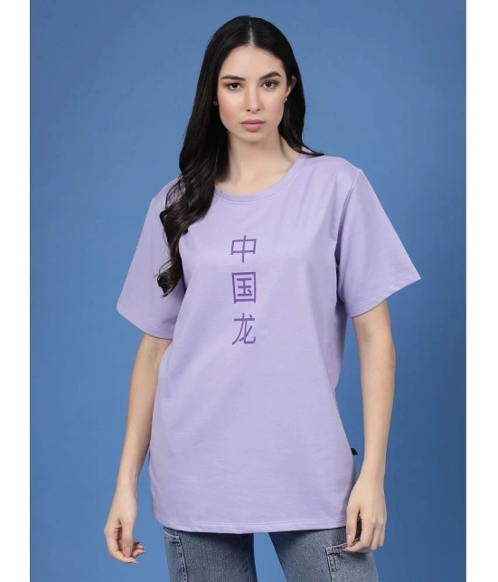 Rigo - Lavender Cotton Loose Fit Womens T-Shirt ( Pack of 1 ) - None