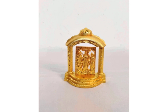 Ram Darbar-Gold