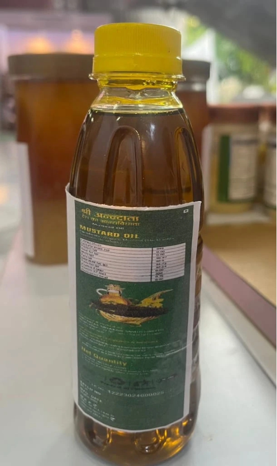 Mustard OIL