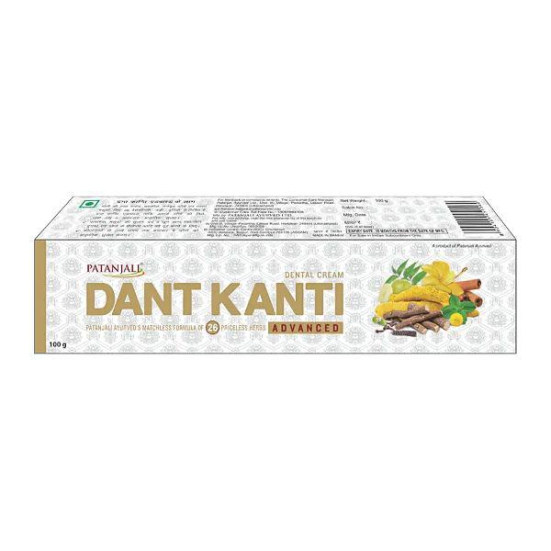 Patanjali Dant Kanti Advance Dental Cream 100 Gms