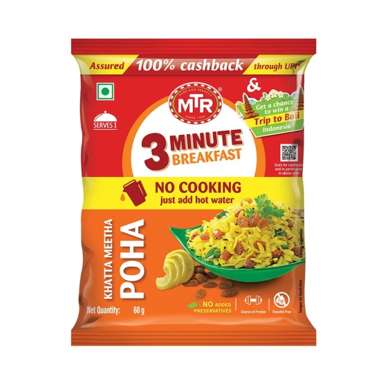 Mtr 3 Minute Breakfast Khatta Meetha Poha Pouch, 60G