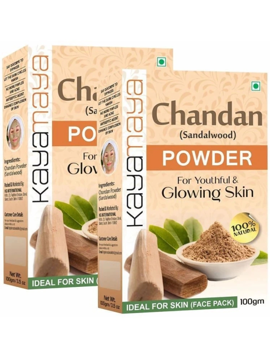 Sandalwood Face Pack Powder