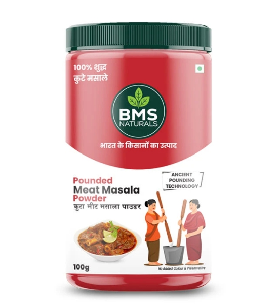 Meat Masala Powder