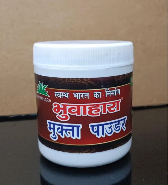 BHUVAHARA AYURVEDIC Mukta Powde