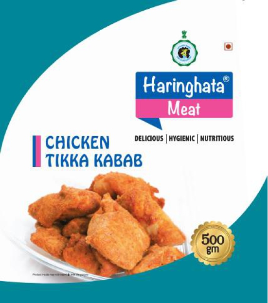 Chicken Tikka Kabab 500 Gm Per Pack 