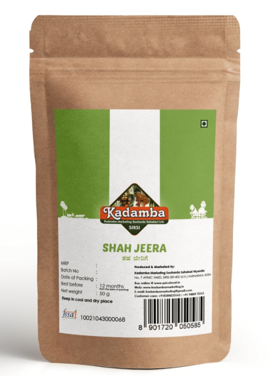 Shahjeera (Caraway Seeds, 100gm)