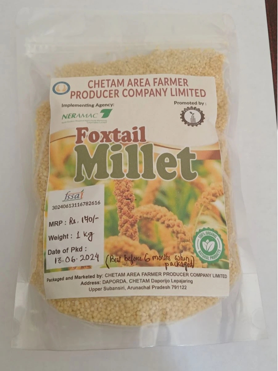 Foxtail Millet - 1 kg