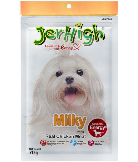Jerhigh Chicken Dog Treats, Made from Human Grade High Protein Chicken, Fully Digestible Healthy Snack & Training Treat, Free from by-Products & Gluten, Milky 70gm (3 X 70g)