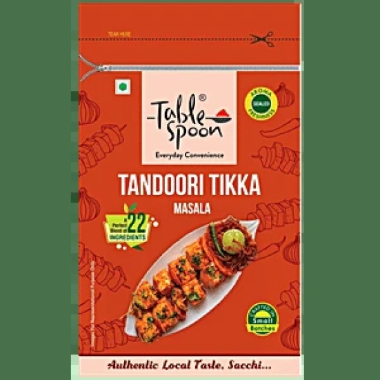 Tikka Masala