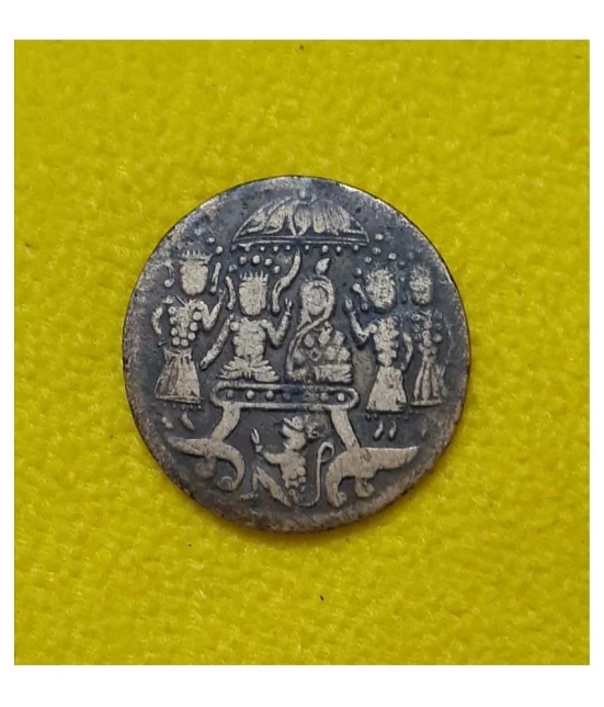 Extremely Rare 100% Genuine Old Ancient Sri Ram Darbar 1700 Temple Token Coin