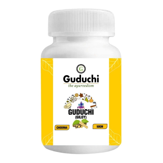 GUDUCHI/GILOY CHURNA | IMMUNITY BOOSTER |PROTECTS FROM VIRAL INFECTIONS- 50GM