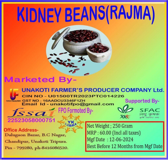 Red Kidney Beans(Red Rajma)