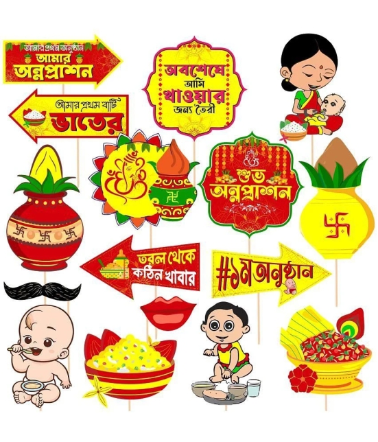 Zyozi Bengali Rice Ceremony Photo Booth Props/Annaprashan Decoration Items/Rice Ceremony Decorations Items (Pack of 16) - Red