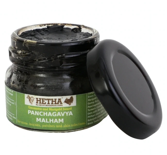 Panchagavya Malham / Ointment (Size - 30g) by HETHA ORGANICS LLP