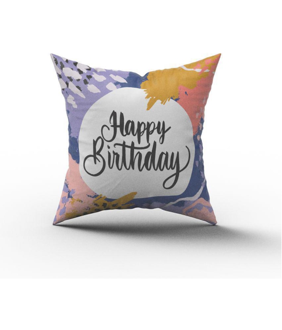 Ros - Multicolor Nylon Gifting Printed Cushion