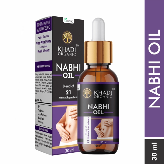 Khadi Organic Nabhi - Belly Button Oil for Sensational Skin (30ml) | Blend of Almond, Olive, and Lemon Essential Oil | Supports Healthy Skin | 100% Ayurvedic & Chemical-Free Cold Pressed Oil Pack 2