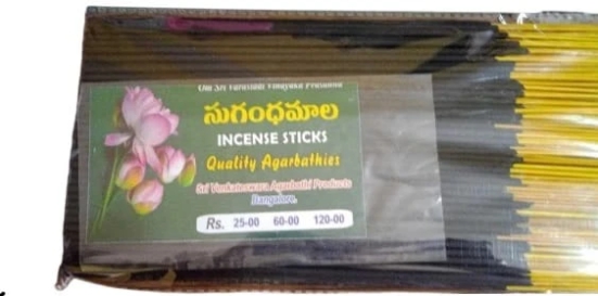 Sugandhamala Incense Sticks - Quality Agarbathies