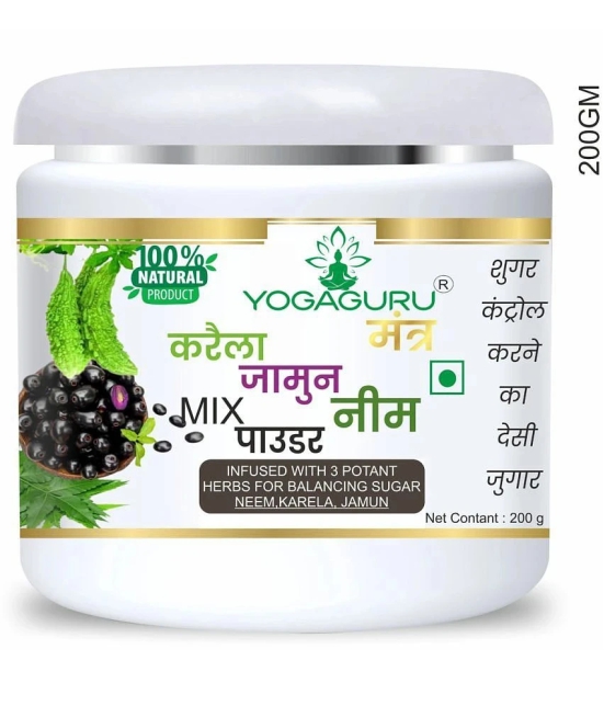 YOGAGURU MANTR Neem Karela Jamun Powder for Maintaining Blood Sugar Levels (200 g)