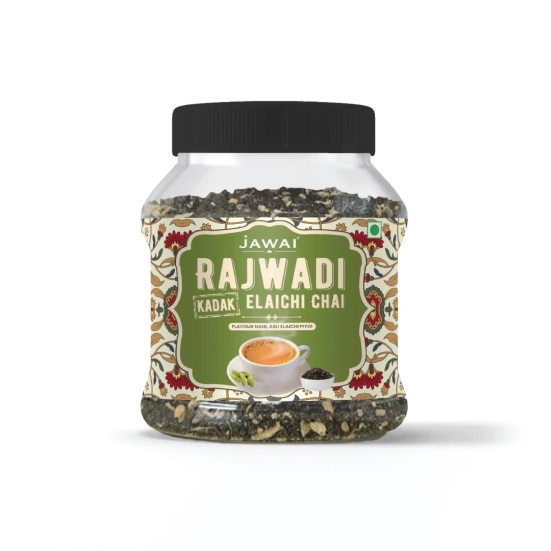 Rajwadi Kadak Elaichi Chai - 100% Natural & Fresh Cardamom-250 gms