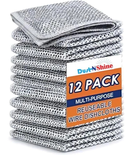 dust n shine Multicolor Stainless Steel Steal cloth pack of 12 ( Set of 11 ) - Multicolor