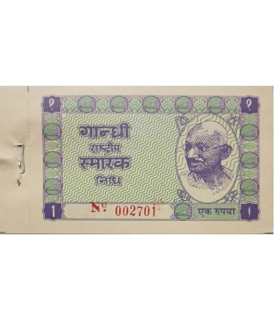 Samritika Ventures Gandhi Rashtriya Smarak Nidhi One Rupee Hundi Banknote Bundle with Ending 786