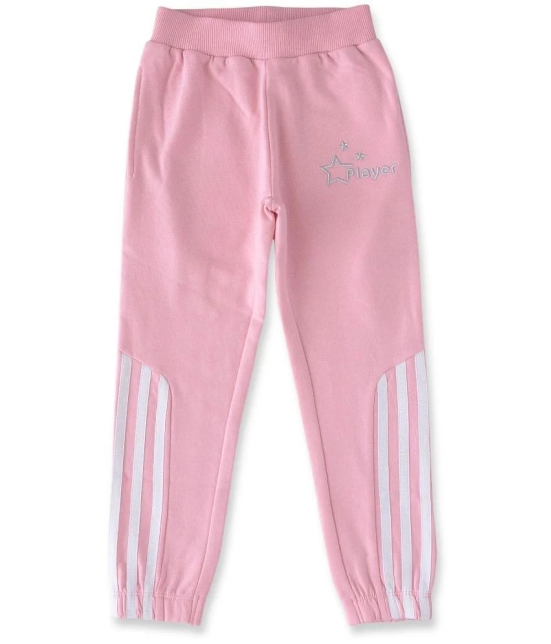 Juscubs Pink Girls Joggers - None