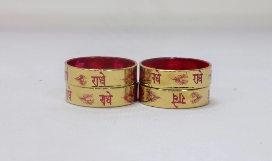 Glass Bangle Radhe (Set of 4)